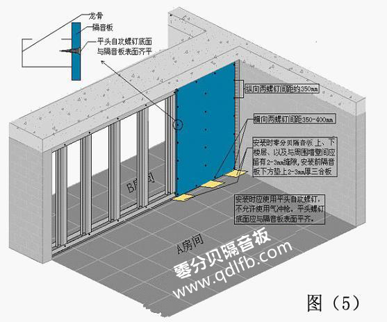 澳门最精准正最精准龙门