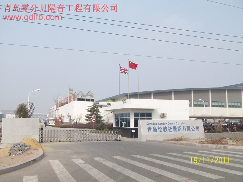 澳门最精准正最精准龙门