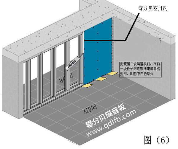 澳门最精准正最精准龙门