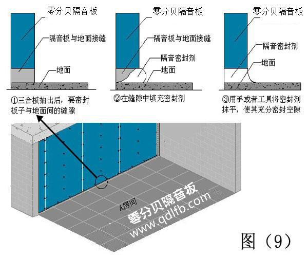 澳门最精准正最精准龙门
